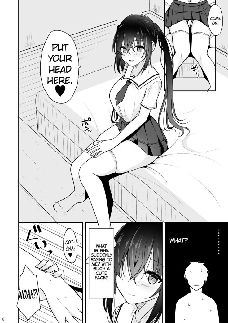 A Petite Senpai who Encourages Me to Get Dirty | Ecchi ni Hagemashite Kureru Kogara na Senpai