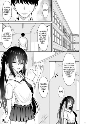 A Petite Senpai who Encourages Me to Get Dirty | Ecchi ni Hagemashite Kureru Kogara na Senpai - Page 4