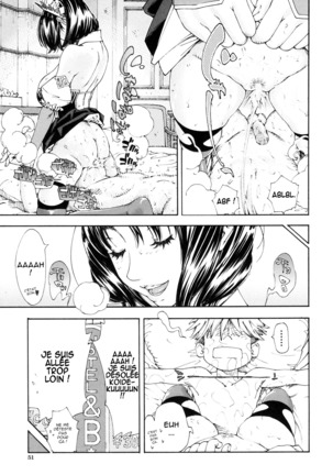 Allargando Ch. 1-4 Page #52