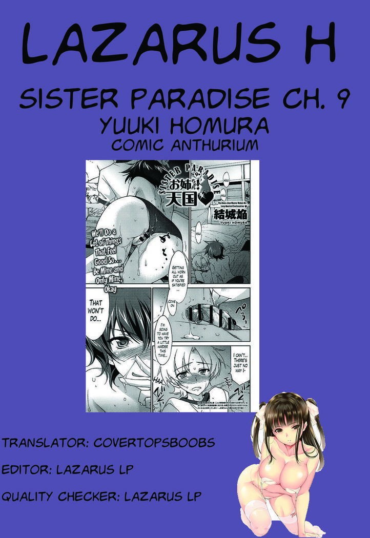 Sister Paradise Chapter 9