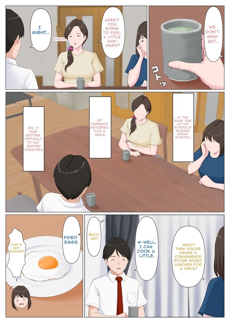 Haha ni nita Hito ~Kouhen~ A Motherly Woman - Part Two -