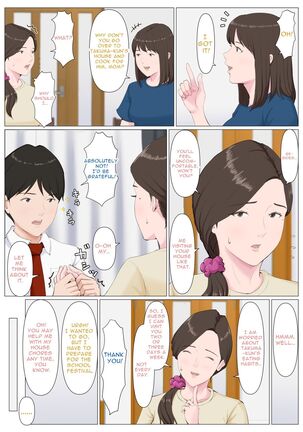 Haha ni nita Hito ~Kouhen~ A Motherly Woman - Part Two - - Page 4