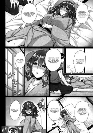 Yomeiri Mae No Inyakai Page #4