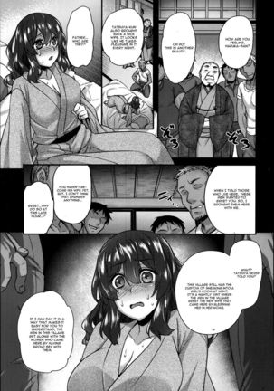 Yomeiri Mae No Inyakai Page #5