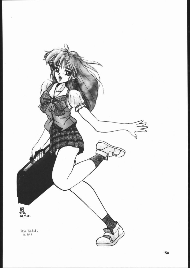 shin tairiku