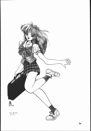 shin tairiku Page #29