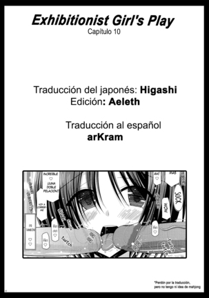 Roshutsu Shoujo Yuugi Juu | Exhibitionist Girl's Play 10 Page #44