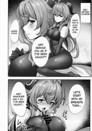 Teyvat Himitsu Club Page #13