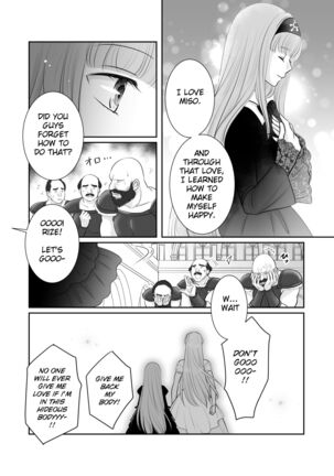 Misogyny Conquest Chapter 6 Page #18