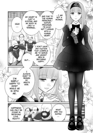 Misogyny Conquest Chapter 6 Page #17