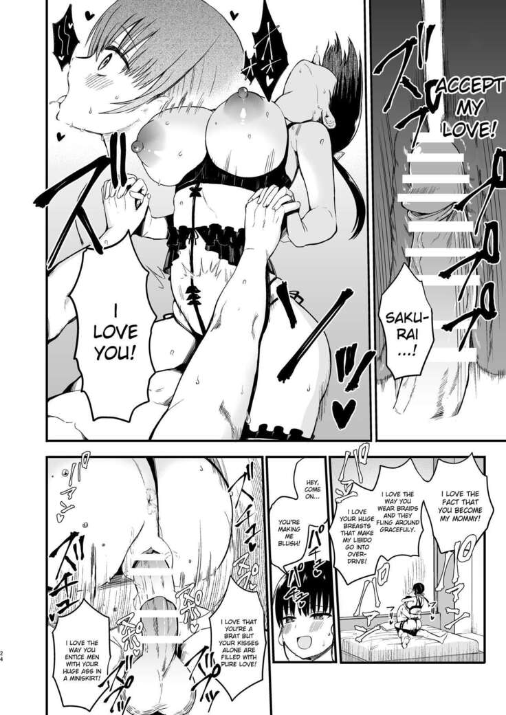 Kanojo no Imouto ga Kyonyuu Miniskirt JK de Koakuma Kei 3