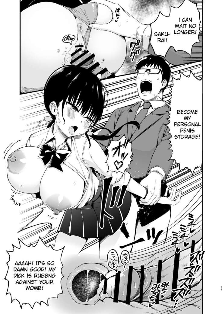 Kanojo no Imouto ga Kyonyuu Miniskirt JK de Koakuma Kei 3