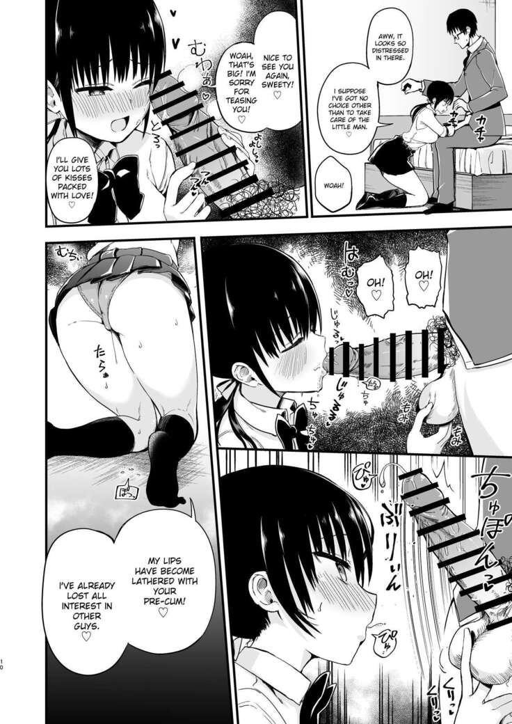 Kanojo no Imouto ga Kyonyuu Miniskirt JK de Koakuma Kei 3
