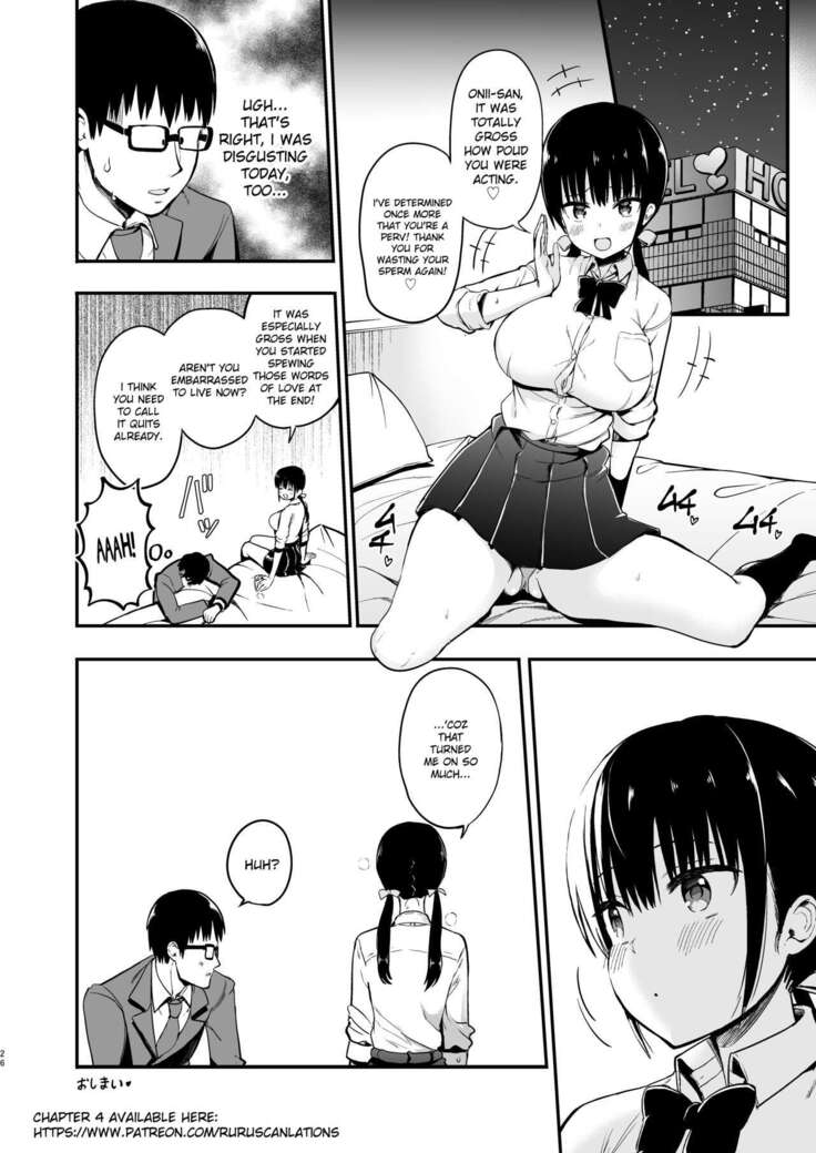 Kanojo no Imouto ga Kyonyuu Miniskirt JK de Koakuma Kei 3