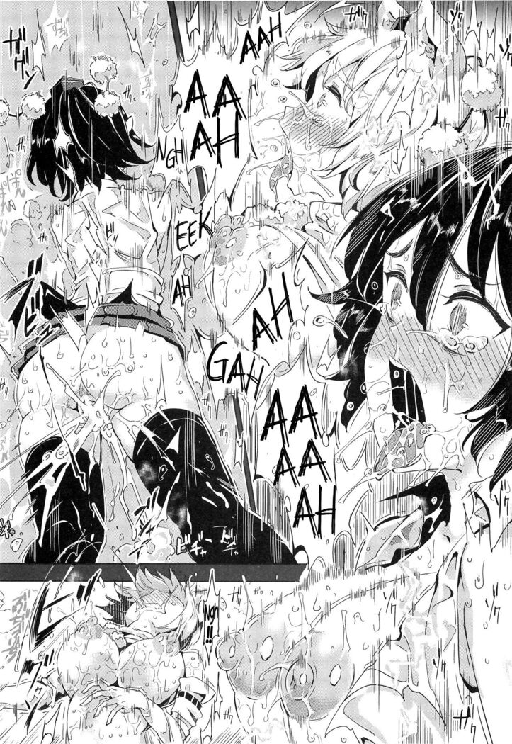 Gensoukyou Jikanteishi club - Kisaragi