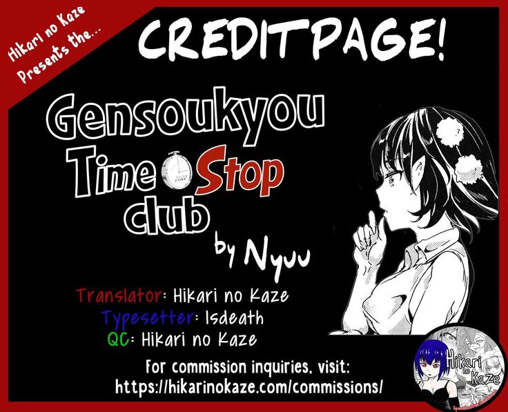 Gensoukyou Jikanteishi club - Kisaragi