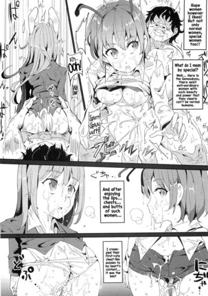 Image 13653094