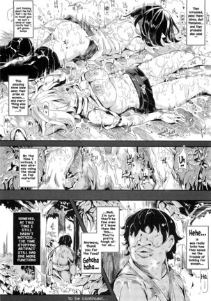 Gensoukyou Jikanteishi club - Kisaragi Page #27