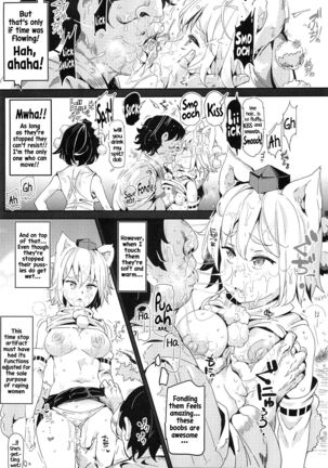 Image 13653099