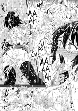 Gensoukyou Jikanteishi club - Kisaragi Page #23