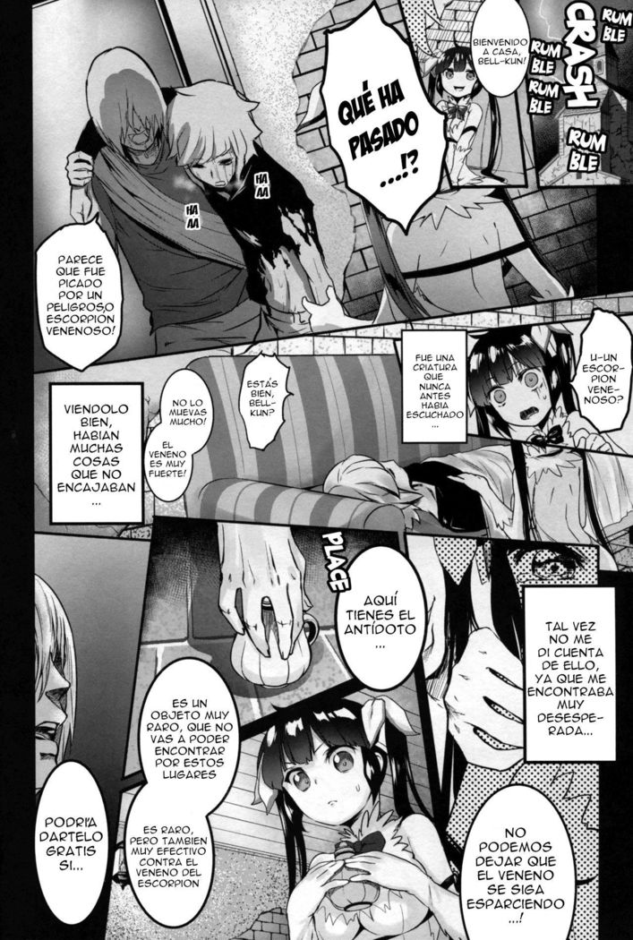 Bell-kun Gomenyo