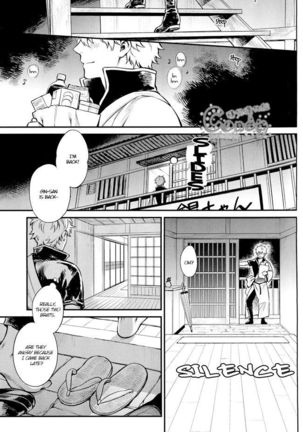 Kazoku Gokko - Page 4