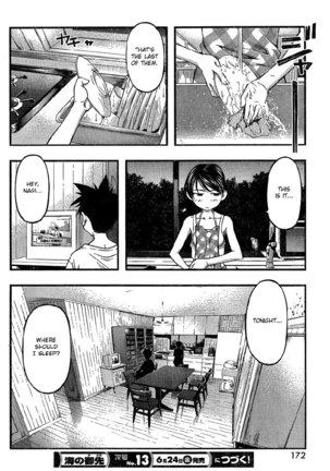 Umi no Misaki Ch82 Page #20