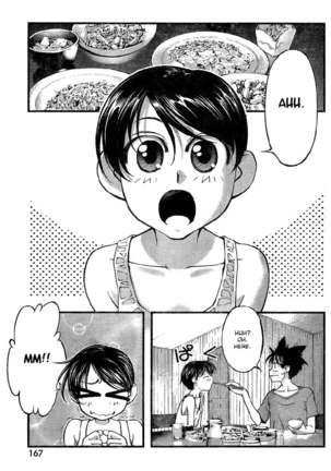Umi no Misaki Ch82 Page #15