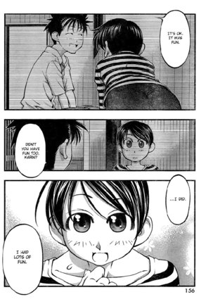 Umi no Misaki Ch82 Page #4