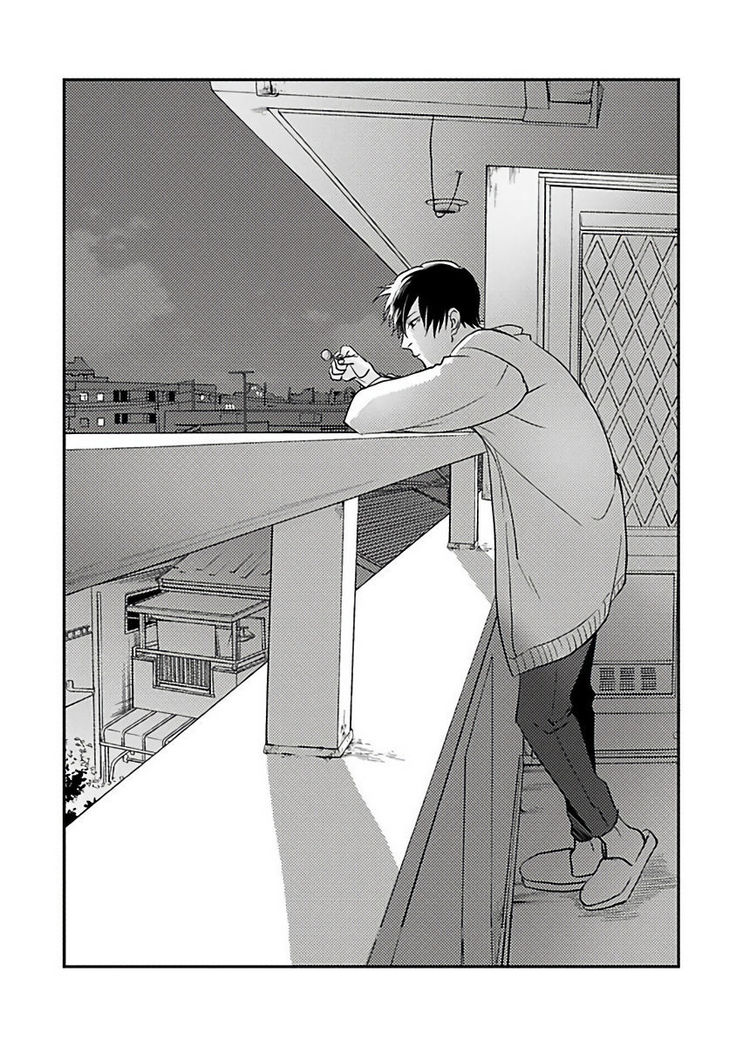 Hebi to Hoshikuzu | 蛇与群星 Ch. 1-5