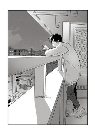 Hebi to Hoshikuzu | 蛇与群星 Ch. 1-5 Page #86