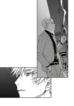 Hebi to Hoshikuzu | 蛇与群星 Ch. 1-5 Page #113