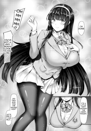 Xihuazhil Zhifuri | A Lovely Flower's Gift - Uniform Edition Page #7