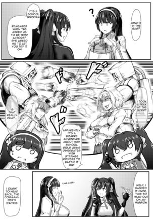 Xihuazhil Zhifuri | A Lovely Flower's Gift - Uniform Edition - Page 5