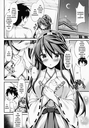 Rikusepa Shukujo Haruna no Nimensei Rokuki - Page 18