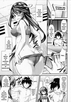 Rikusepa Shukujo Haruna no Nimensei Rokuki - Page 5