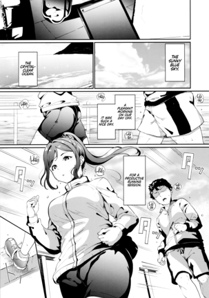 School Idol no Kyuujitsu Soushuuhen I - Page 90