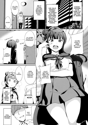 School Idol no Kyuujitsu Soushuuhen I - Page 154