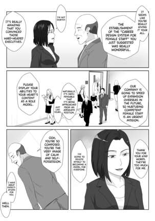 Image 13819580