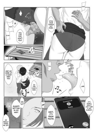Image 13819585