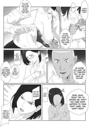 Image 13819583