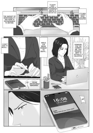 Image 13819581