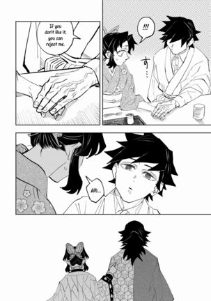 Image 14123886
