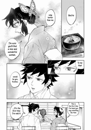 Image 14123885