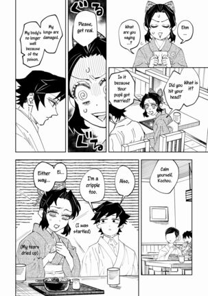 Image 14123884