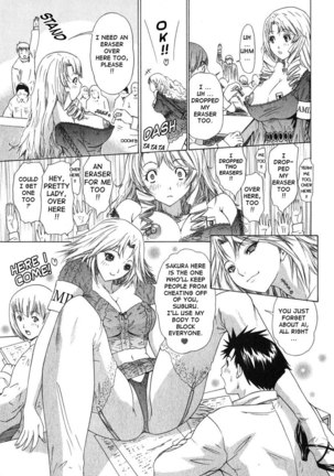 Kininaru Roommate Vol2 - Chapter 2