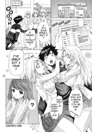 Kininaru Roommate Vol2 - Chapter 2 Page #20