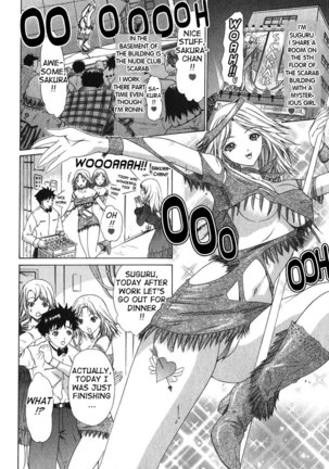 Kininaru Roommate Vol2 - Chapter 2 Page #2