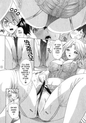 Kininaru Roommate Vol2 - Chapter 2 Page #12