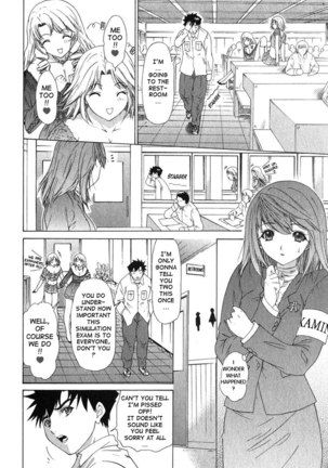 Kininaru Roommate Vol2 - Chapter 2 Page #14